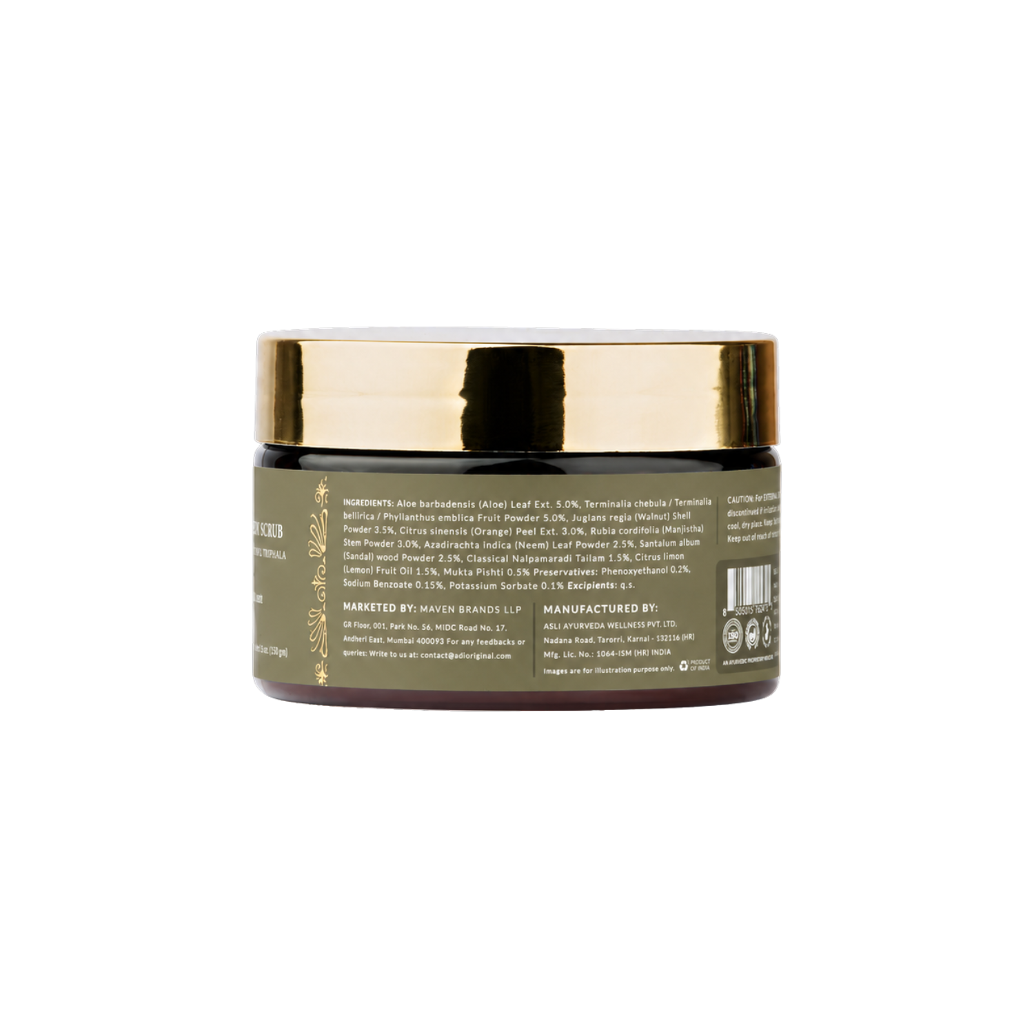 Body Scrub Walnut & Triphala | Exfoliate