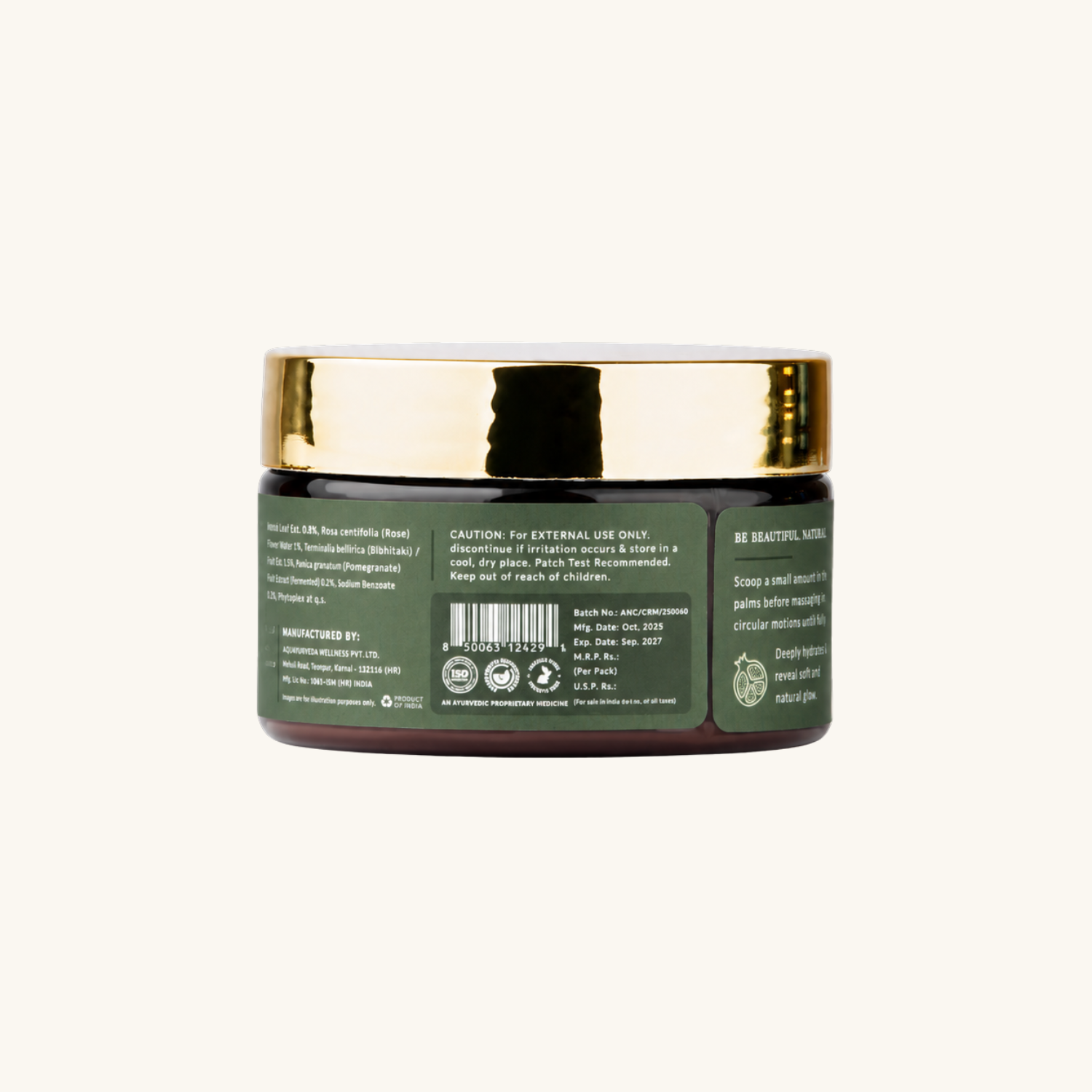 Body Butter Pomegranate & Aloe | Deep Hydration