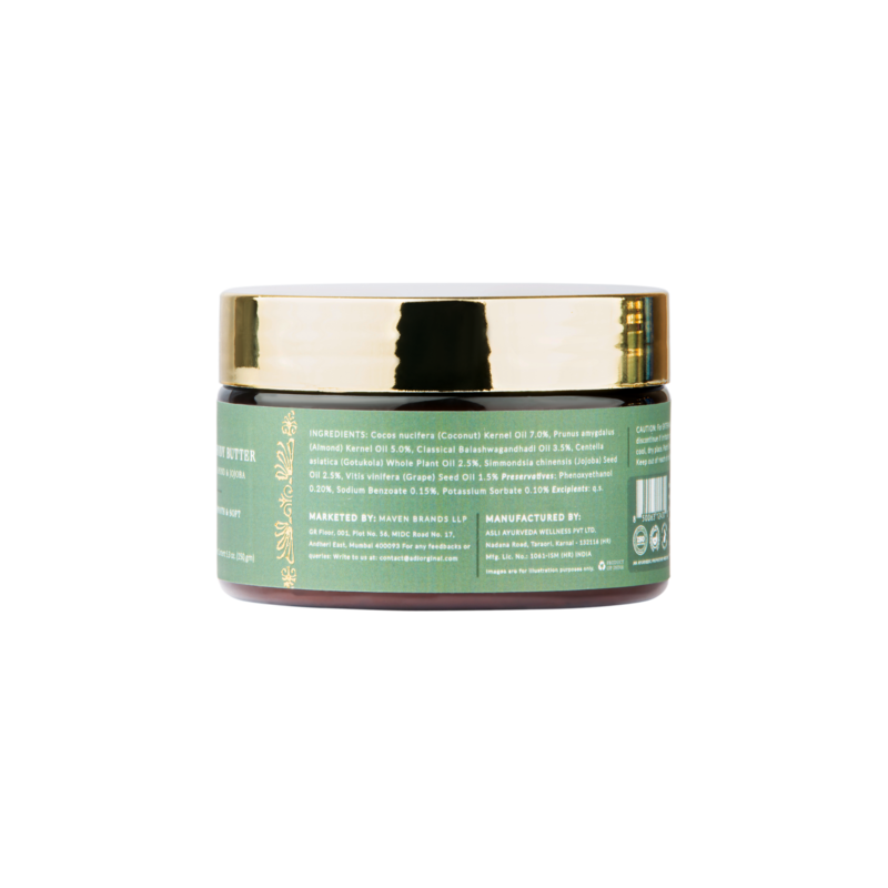 Body Butter Almond & Jojoba | Smooth & Soft