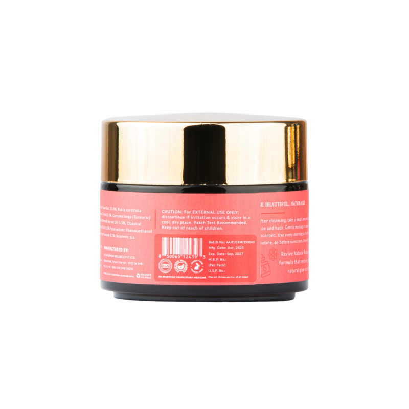 Day Cream Kumkumadi & Turmeric | Nourish & Charm