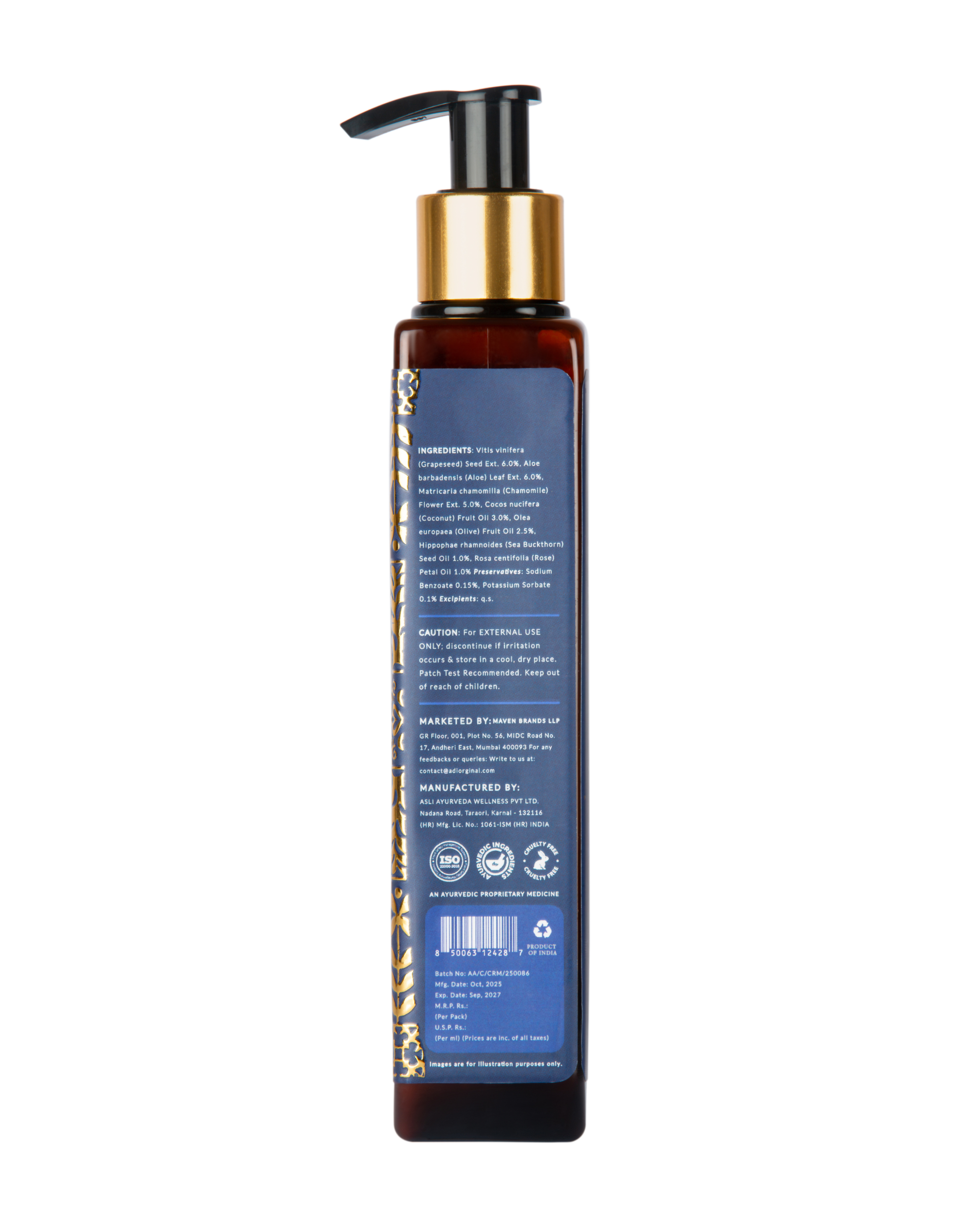 Body Lotion Sea Buckthorn | Deep Nourish