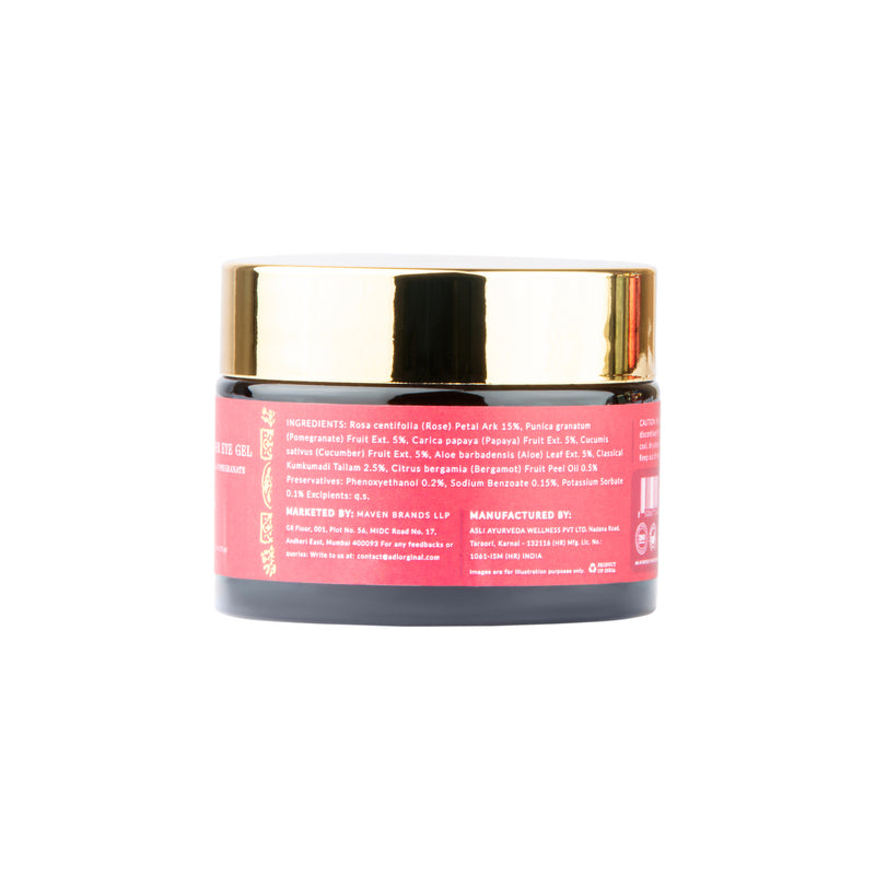 Under Eye Gel  Rose & Pomegranate | Glow
