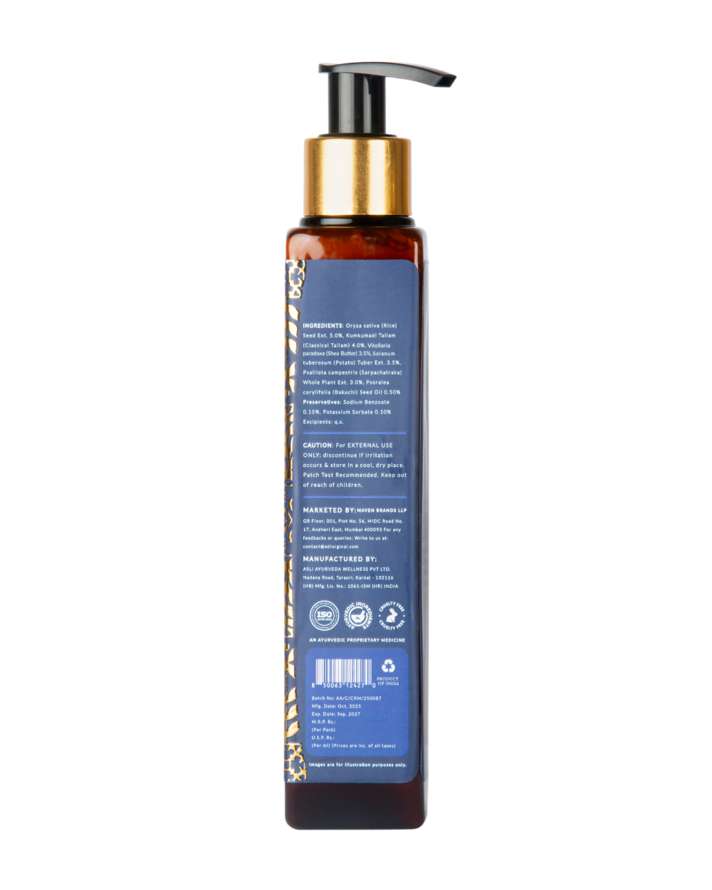 Body Lotion Shea Butter & Kumkumadi  | Radiance